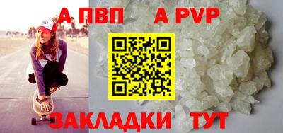 ГАЛЛЮЦИНОГЕННЫЕ ГРИБЫ Новокубанск
