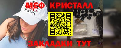 ешки Новодвинск