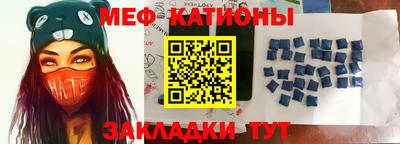 ешки Новодвинск