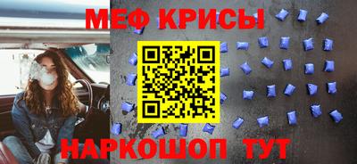 ешки Новодвинск