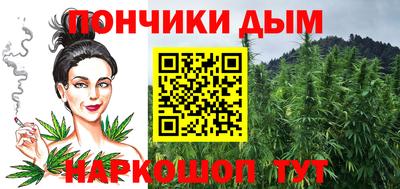 ГАЛЛЮЦИНОГЕННЫЕ ГРИБЫ Новокубанск