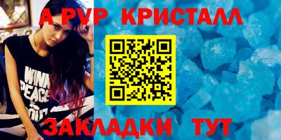 хмурый Нягань
