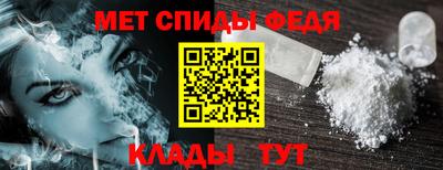 ешки Новодвинск