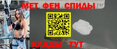 ГАЛЛЮЦИНОГЕННЫЕ ГРИБЫ Новокубанск
