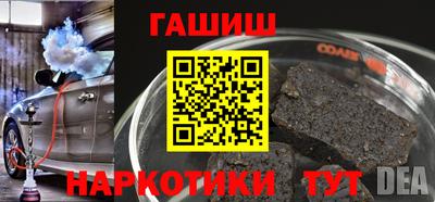 ешки Новодвинск