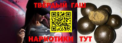 ешки Новодвинск