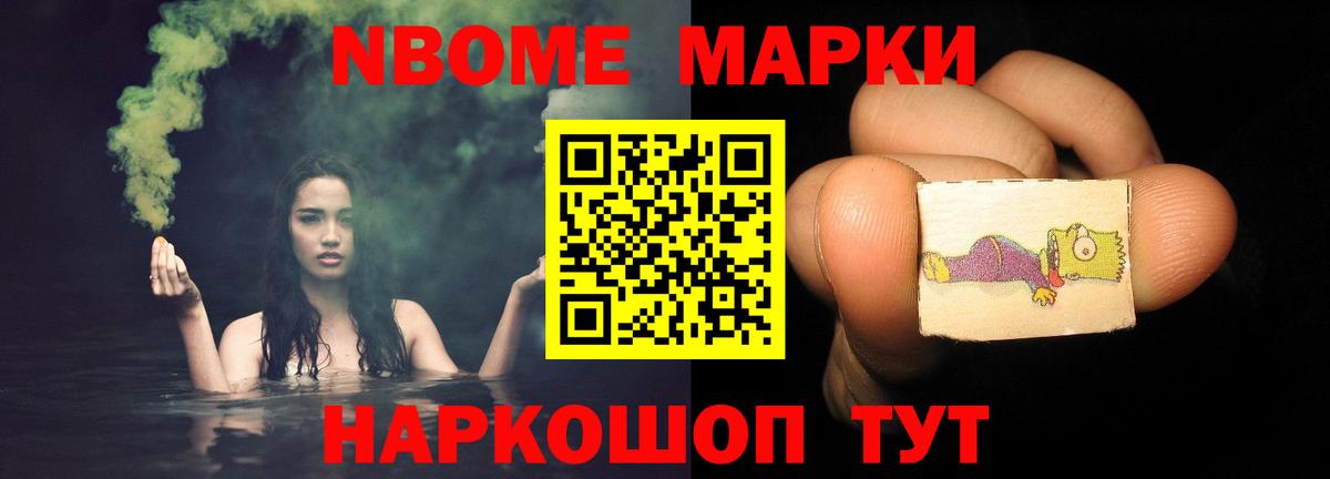 ЛСД экстази кислота  Вход с VPN  ЛСД экстази  Трёхгорный 